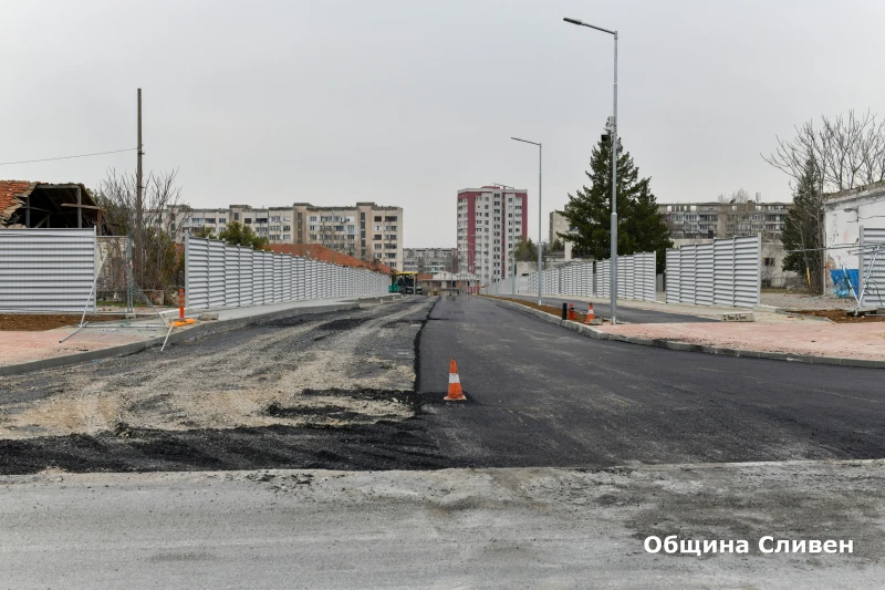 Временна организация на движението по част от бул. "Бургаско шосе" до 15 ч.