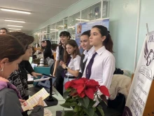 Важно събитие за кандидат – гимназистите от Бургас