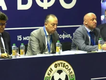 БФС обяви кои ще броят гласовете на пловдивските клубове