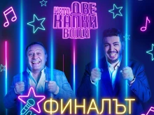 Изненада! Финалът на "Като две капки вода" няма да е, където досега