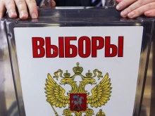 Шарл Мишел поздрави Владимир Путин за победата му на току-що започналите президентски избори в Русия
