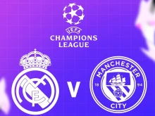 Реал Мадрид - Ман Сити е гвоздеят в 1/4-финалите на Шампионска лига