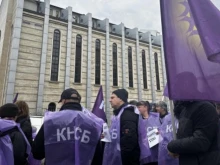 КНСБ: Разговорите за увеличение на заплатите на служителите в "Метрополитен" не доведоха до резултат 