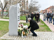 Навръх 102-ата годишнина от рождението на Георги Данчев в Сливен беше открит мемориал в негова чест