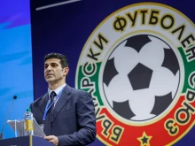 Ето го новият Изпълком на Българския футболен съюз