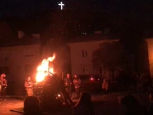 Огънят на прошката загоря в Благоевград