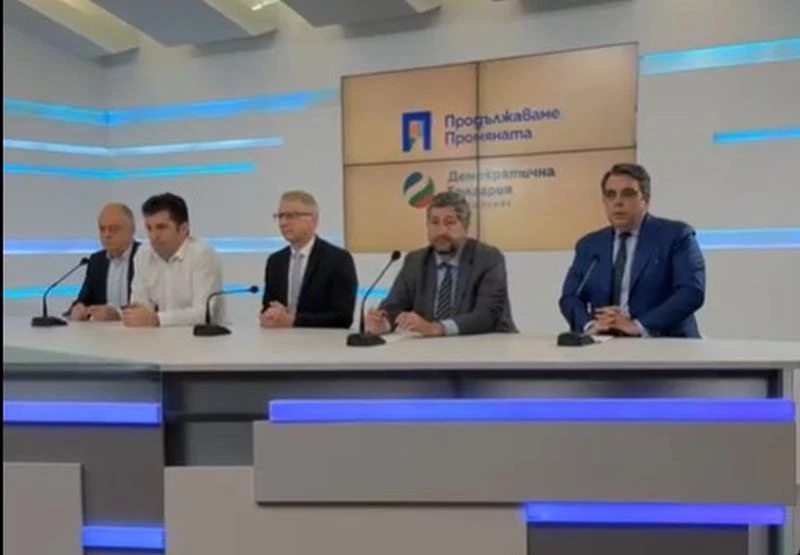 ПП-ДБ призова Бойко Борисов да се намеси, решенията му били правилни
