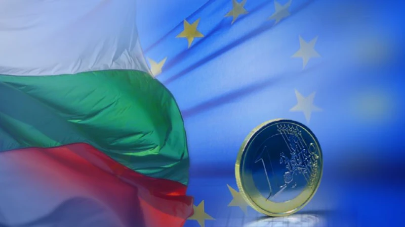 Голяма новина за България и еврото!