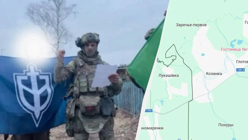 "Сибирският батальон" и РДК обявиха, че са овладели друго руско село