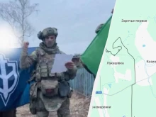"Сибирският батальон" и РДК обявиха, че са овладели друго руско село