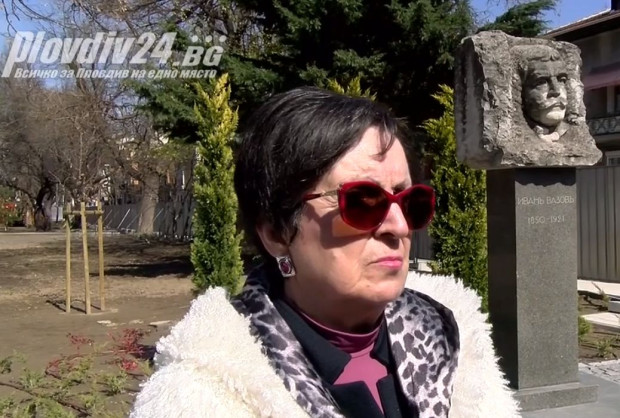 </TD
>Пловдивски общественици предлагат първата градска градина в България, позната като