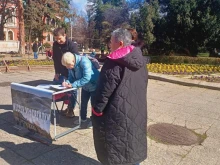 В Кюстендил събират подписка за референдум