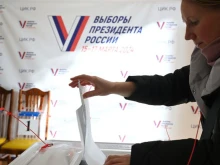 Външното ни министерство осъди президентските избори в Русия, определи ги за незаконни