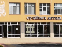 ���� �� ������ ����� � ������ � �������