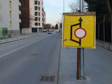 Пловдивчани в капана на пътни знаци, лутат се като мишки
