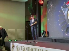 Вратарят на Локомотив Пловдив получи приз