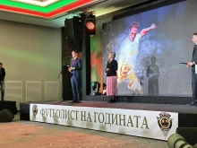 Стилиян Петров получи награда за благотворителност