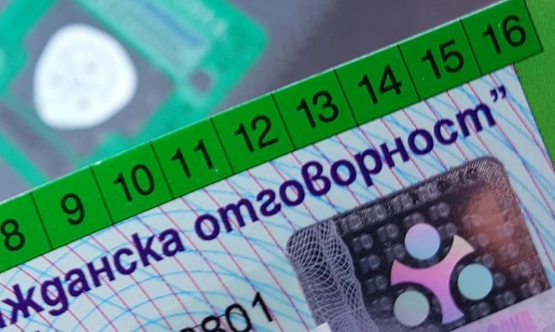 Проблеми със системата "бонус-малус" и "Гражданската отговорност"