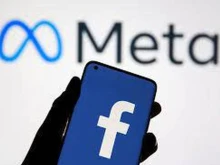 ���� ������� � ����� ���� �� Meta