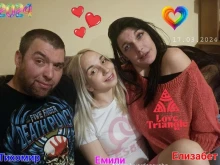 Съдът в Пловдив я издирва, тя се снима с Тротинетката: Вече не пиела и не се дрогирала