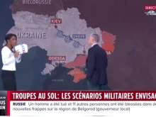 Франция решава къде да разположи войска в Украйна – по Днепър или на границата с Беларус