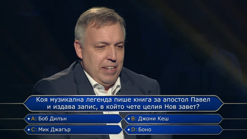 Полицай стъписа Ники Кънчев, водещият остана без думи от отговора на въпрос за 5000 лева