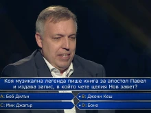 Полицай стъписа Ники Кънчев, водещият остана без думи от отговора на въпрос за 5000 лева