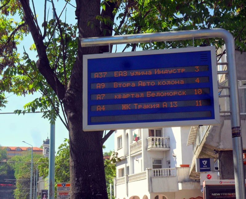 Пак проблеми с електронните табла по спирките в Пловдив