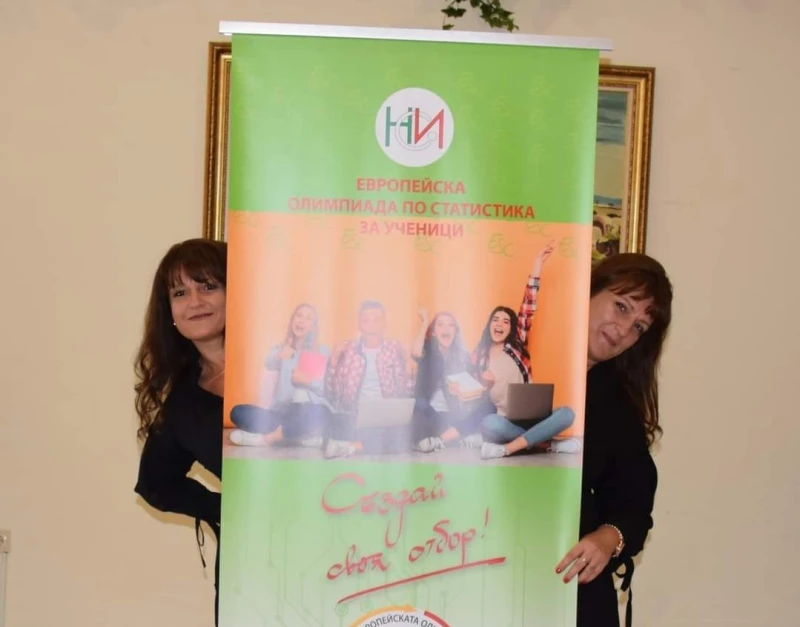 Кметът Куленски: Горд съм с децата и учителите на Пазарджик