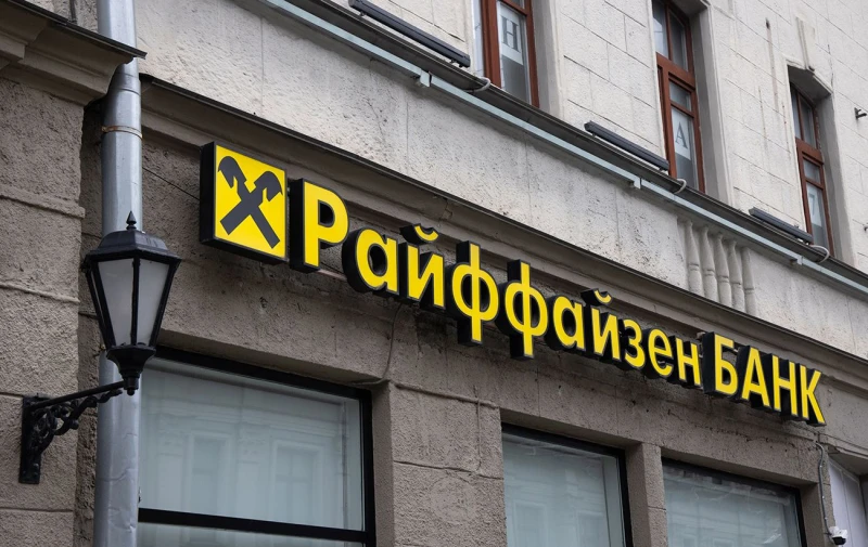 САЩ натискат Raiffeisen bank да се откаже от сделка с руски олигарх