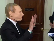 Американски конгресмен се яви като Путин на делото за сина на Байдън