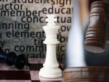 ВАС потвърди лиценза на "Българска федерация по шахмат 2022"