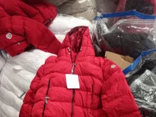 Софиянец задигна 2 маркови якета от бургаски търговски център