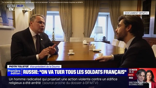 Толстой предупреди по френската телевизия: Русия ще избие всички френски войници, пристигнали в Украйна