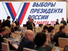 Руската ЦИК потвърди победата на Путин: Рекорден процент, рекордна избирателна активност, минимум нарушения