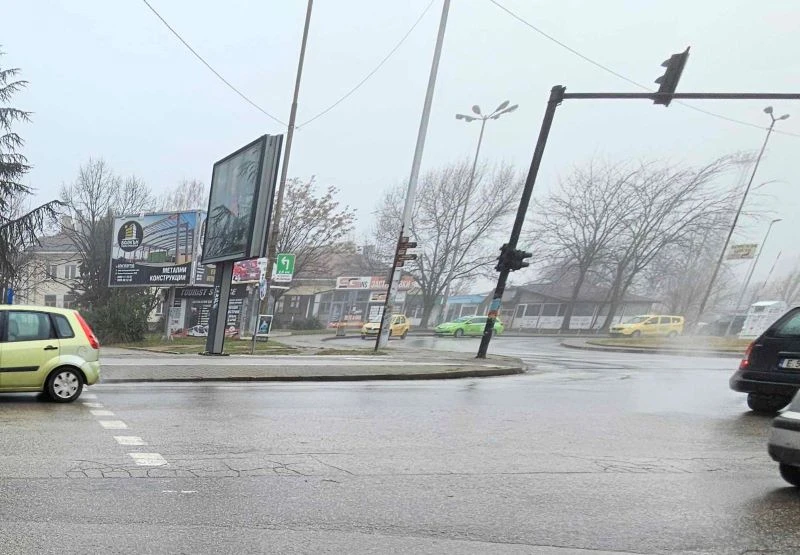 Две фирми в конкуренция за изграждане на нова пътна връзка на бул. "Димитър Солунски" в Благоевград