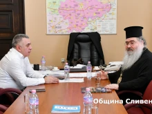 Кметът Стефан Радев се срещна с митрополит Йоан