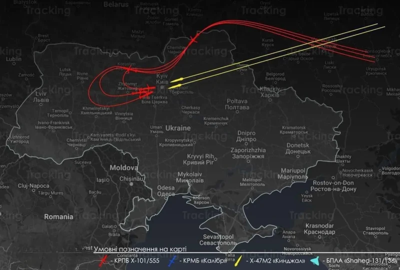 Русия атакува Киев с крилати и балистични ракети: Ударите са насочени срещу обекти на ГРУ