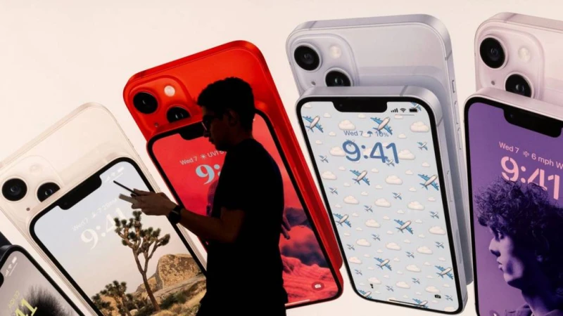 ��� ����� Apple �� �������������� �� ������ �� ���������