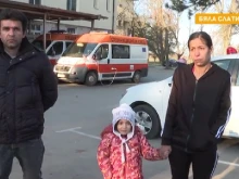 Родители на 5-годишно дете се оплакаха от грубо отношение в център за Спешна помощ
