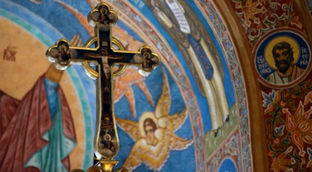 Днес Православната църква почита паметта на Св свщмчк Василий презвитер