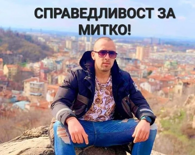 Цалапица отново излиза на протест