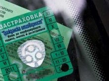 "Бонус-малус": Какво ще се промени за шофьорите?