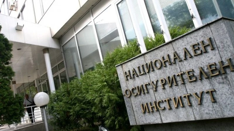 НОИ с информация за изплащане на болничните