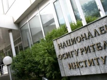 НОИ с информация за изплащане на болничните