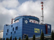 Украйна иска да купи от България два реактора за Хмелницката АЕЦ