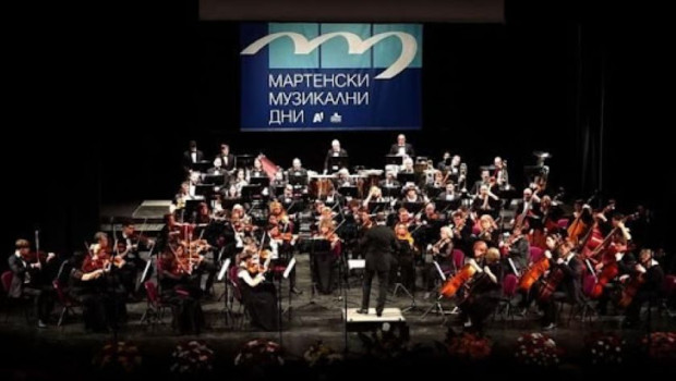 TD С днешния концерт на джазмените Веселин Веселинов–Еко и Милен Кукошаров