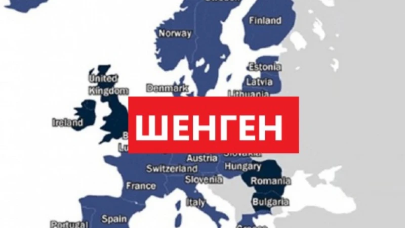 До приемането на България във въздушния Шенген остава само седмица