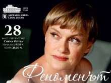 Феноменът глас Веселина Кацарова с юбилейна оперна гала в Стара Загора