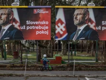 В Словакия се провежда първият тур на президентските избори